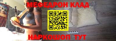 герыч Лесосибирск