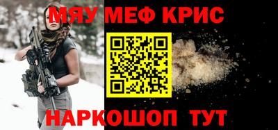 jwh Ликино-Дулёво