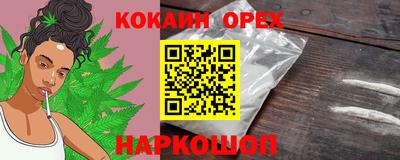 jwh Ликино-Дулёво