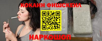 герыч Лесосибирск