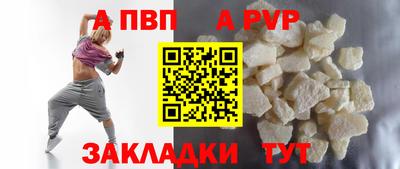jwh Ликино-Дулёво