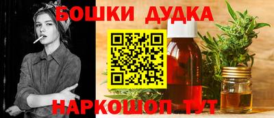 jwh Ликино-Дулёво