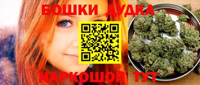 герыч Лесосибирск