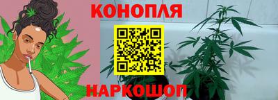 jwh Ликино-Дулёво