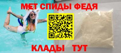 бутират Ливны
