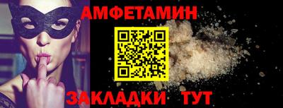 jwh Ликино-Дулёво