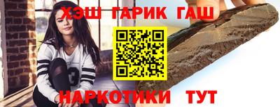 jwh Ликино-Дулёво