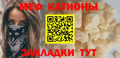 герыч Лесосибирск