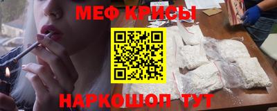 jwh Ликино-Дулёво