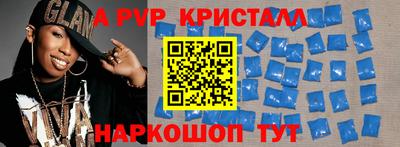 jwh Ликино-Дулёво