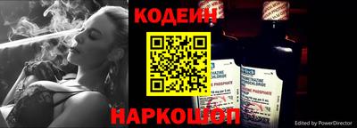 jwh Ликино-Дулёво